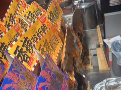 -黑色经典臭豆腐·湖南特产(步行街店)