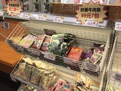 -茶颜悦色(金茂览秀城LG层外街店)