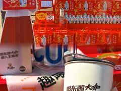 -细村农贸综合市场