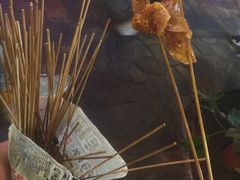 土豆-乐彡炸串·烤苕皮(西单华威约饭街店)