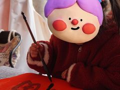 -迪士尼小镇