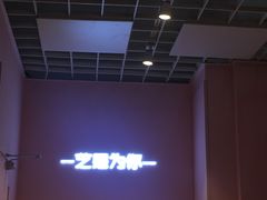 -狐狸和向日葵(北京路店)