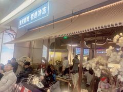 -左庭右院鲜牛肉火锅(浦江欢乐颂店)