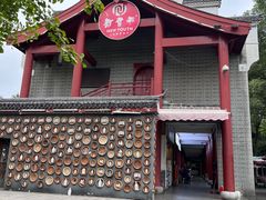 -橘洲1910花园江景西餐厅