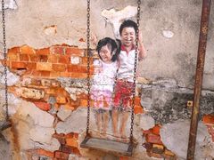 -槟城街头艺术街区