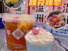 -雅克雅思(纱帽河店)