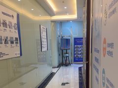 -泰康拜博口腔医院(海曙店)