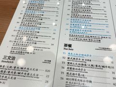 -敏华冰厅(紅磡)