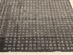 -隋唐大运河文化博物馆