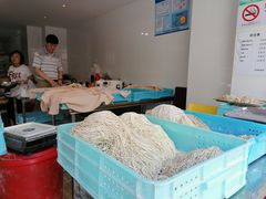 -华良切面店(航建大楼店)