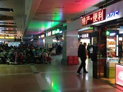 -哈尔滨太平国际机场