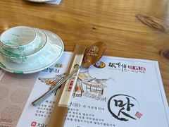 -张师傅参鸡汤(公园路店)