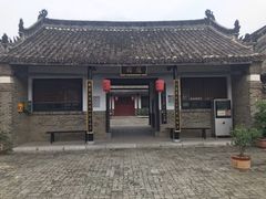 -内乡县衙博物馆