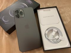-Apple零售店(深圳益田假日广场店)
