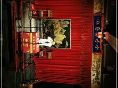 -哈哈曲艺社(西门闲亭店)