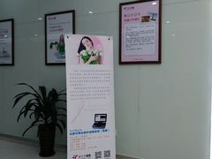-美年大健康体检(江门万达分院)