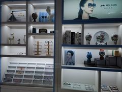 -云镜眼镜加工中心(南环路店)