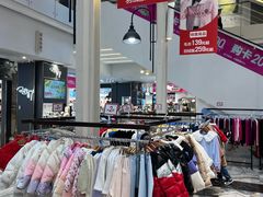 -优客城市奥莱