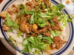 -并州大牌档之醉轻尘