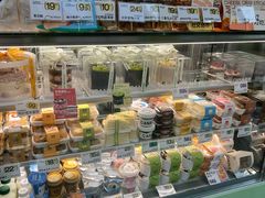 -迦南·甜品蛋糕(杭州东站万象汇店)