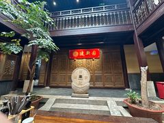 -建新园过桥米线(老街店)