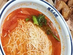 -遇见小面(凯德广场店)