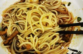Pork Tripe and Beef Noodles