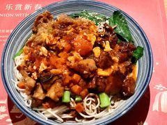 -咖啡苑自助餐厅·中国大饭店