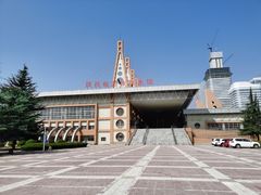 -陕西省游泳跳水馆