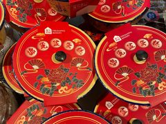 -盒马鲜生(双清路店)