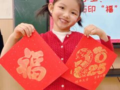 -东方金子塔成长中心(阜成门店)