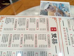 -双喜老铺(人民广场店)