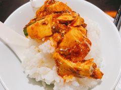-陈麻婆豆腐总店