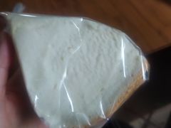 -莉蓮蛋挞(静安寺店)