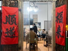-百家春好德来姜母鸭