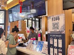 -霸王茶姬(南强街店)