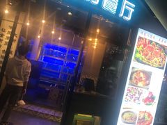 门面-大厨的餐厅(曾厝垵总店)