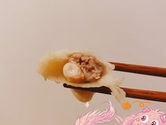 -鼎泰丰(当代商城店)