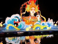 -琅岐红光湖公园