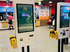 -麦当劳甜品站(高德置地广场春广场店)