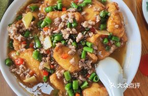 Slippery Tofu