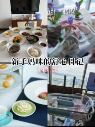 -圣贝拉母婴护理中心(深圳莱佛士店)