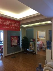 -成都苗方清颜专业祛痘