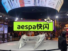 -时尚天河商业广场