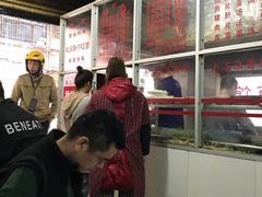 -珠宝街老左杂酱面馆