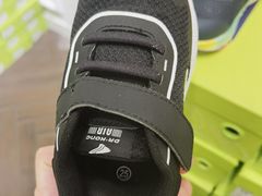 -鑫嘉汇购物中心
