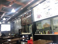 -煎意浓·吴记煎包(交通路店)