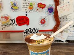 -ABCD咖啡屋(妇幼店)