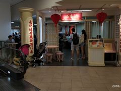 -威南记鸡饭餐室