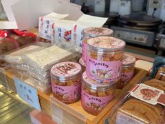 -矮子馅饼(大成路店)